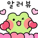 로망네일 이미지