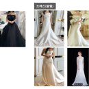 (주)나루스튜디오 | 가을스튜디오 토탈패키지 웨딩촬영 준비 후기, 예비신부 리얼 경험담
