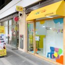 놀작마이아트영등포미술교습소