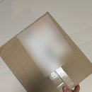 마루들길 | 육아템 소비 기록 - 뮤렌 단아한보넷 XS 노랑꽃심 내돈내산