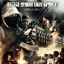 호텔166 이미지