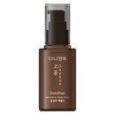 고윤화장품 이미지
