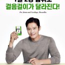한그루바이오 이미지