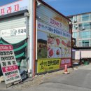 술샘사우나 이미지