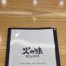구연로 이미지