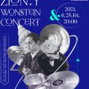 자이언티&원슈타인 블렌딩 콘서트 이미지