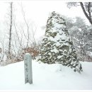 박달산정상 (825m) Daum카페