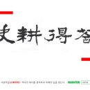 포틀라스