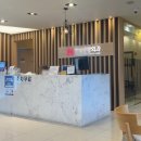 유피낭종 (표피낭종) 제거 수술 및 보험금 청구 후기