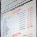 북항숯불뒷고기묵은지찜 이미지