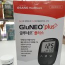 서울원광의료기 이미지