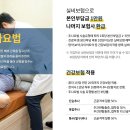 언주한의원 이미지