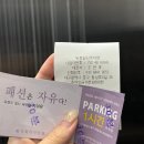 여우별헤어 - 화성시 송산면 | 대구 동성로미용실 레이브헤어 대만족 후기 | 가을맞이 레드브라운 염색 추천