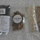 잡곡맛집함평댁 | 잡곡맛집 함평댁 약콩차