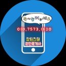 장림2동-18 이미지