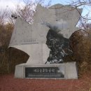 제주돌박물관 이미지