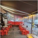 동래별장 이미지