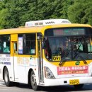 고봉초교 중산고교 이미지