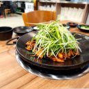 쭈꾸미 먹는날 이미지