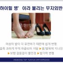 안성탑튼튼의원 이미지