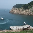 남경원