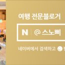 멍그라밍 이미지