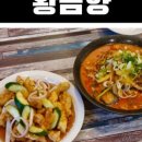 컴포즈커피목포남악