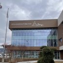 신나는 과학실험 놀이터 | 경기도교육청북부유아체험교육원 아하놀이터 예약, 주말이용후기 또또또 가고싶다