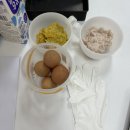 몽쉘댕댕 | [댕댕마을] 청주 용암동 강아지 수제간식 원데이...l 강아지 수제간식만들기 l 몽쉘, 미쯔, 홈런볼...