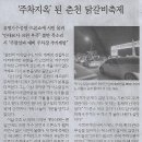 자락공장 이미지