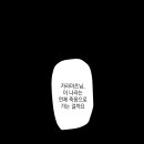 쵸로