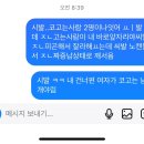 대풍여의 이미지