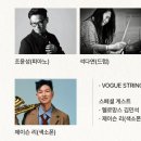 대니 구 <MOONLIGHT> 이미지