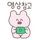 야바다더크랩킹