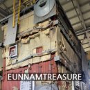 은남철거 이미지