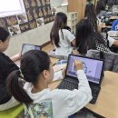 샘말초등학교 | **초등학교 이비스페인트 수업후기