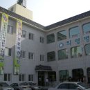 자굴산약국 이미지