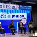 광영문화원 네이버블로그