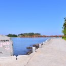 제385차 여수 여자도 &amp; 송여자도 아름운 섬 해안길 트레킹(9월20일) 이미지