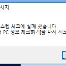 G2200 이미지