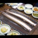 (주)풍천 네이버블로그