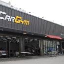 대구세차장 이미지