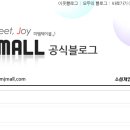 피엠제이 이미지