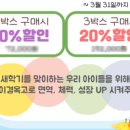 몸편한한의원 이미지