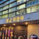 논현2-120 이미지