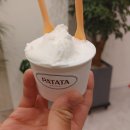 욕쟁이 할매닭발 이미지