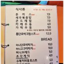 김천시니어클럽옛길 이미지