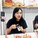 88축산유통