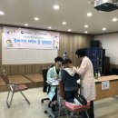소중한아이 이미지