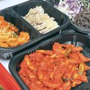 한결보쌈 수유점 이미지